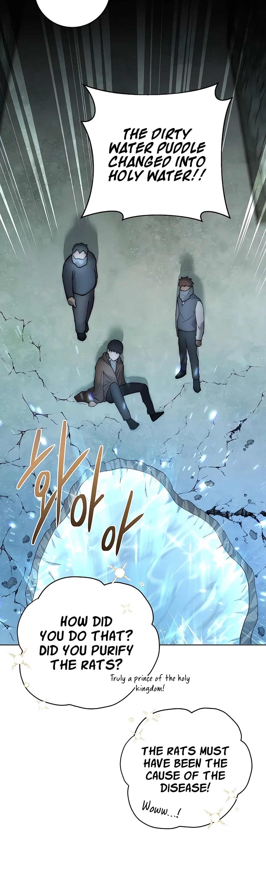 Holy Emperor's Grandson is a Necromancer Chapter 2 - Page 36