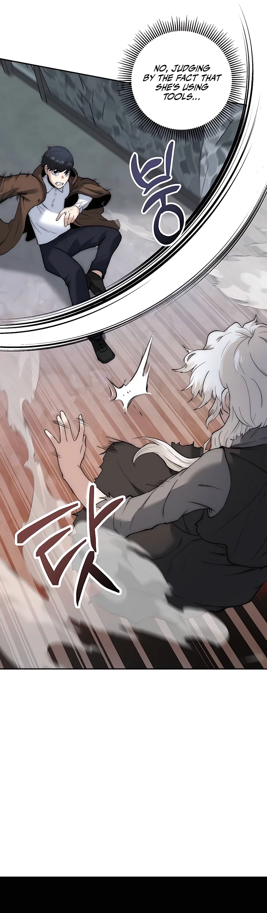 Holy Emperor's Grandson is a Necromancer Chapter 2 - Page 45