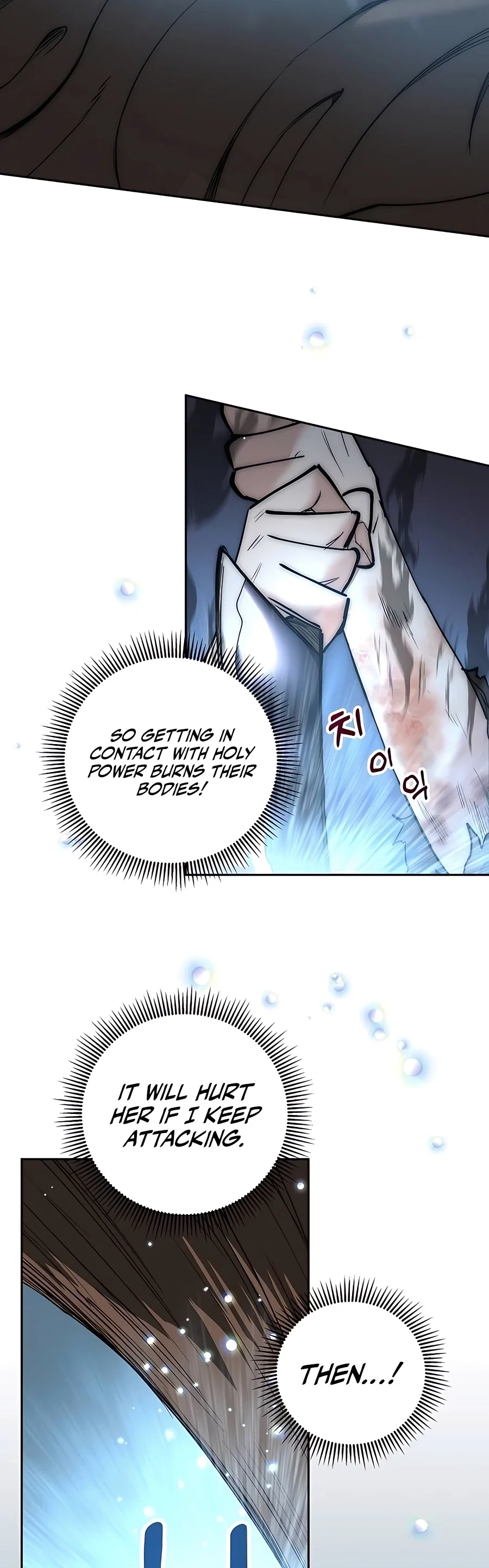 Holy Emperor's Grandson is a Necromancer Chapter 2 - Page 50