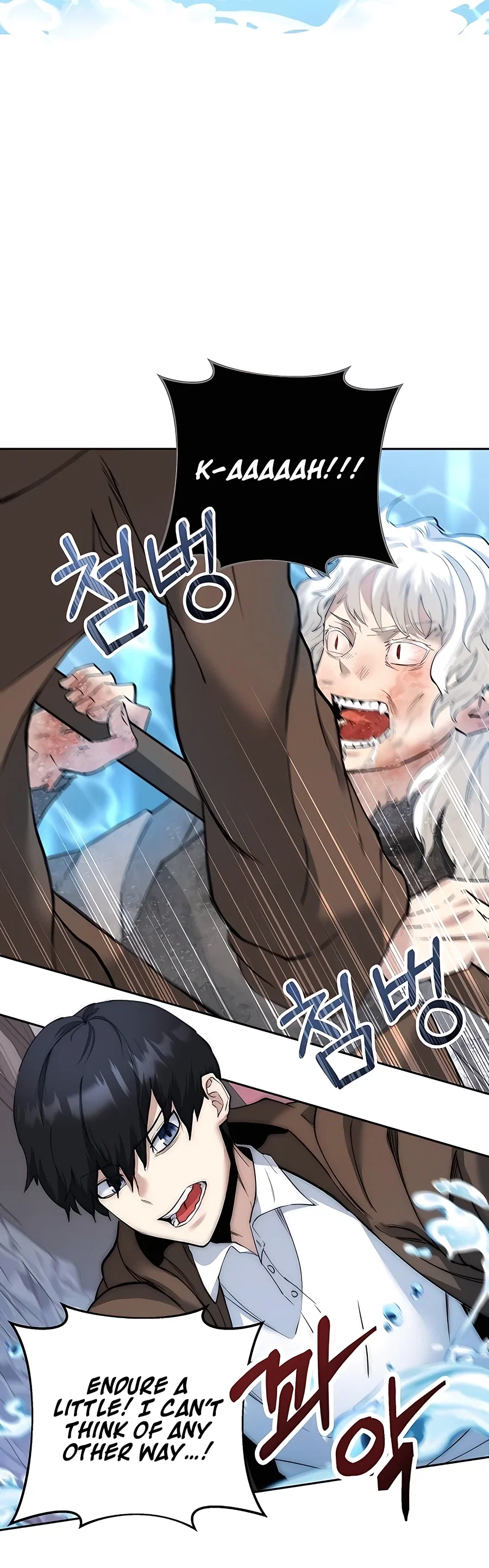 Holy Emperor's Grandson is a Necromancer Chapter 2 - Page 52