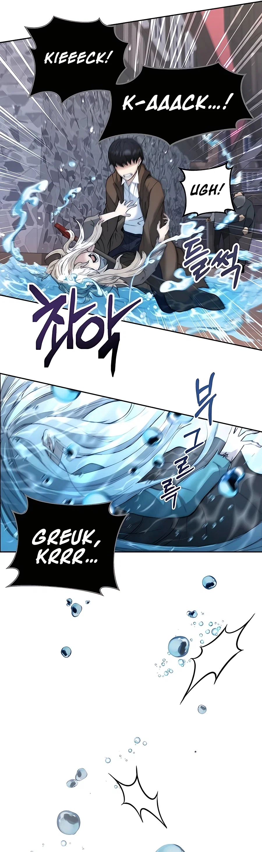 Holy Emperor's Grandson is a Necromancer Chapter 2 - Page 53
