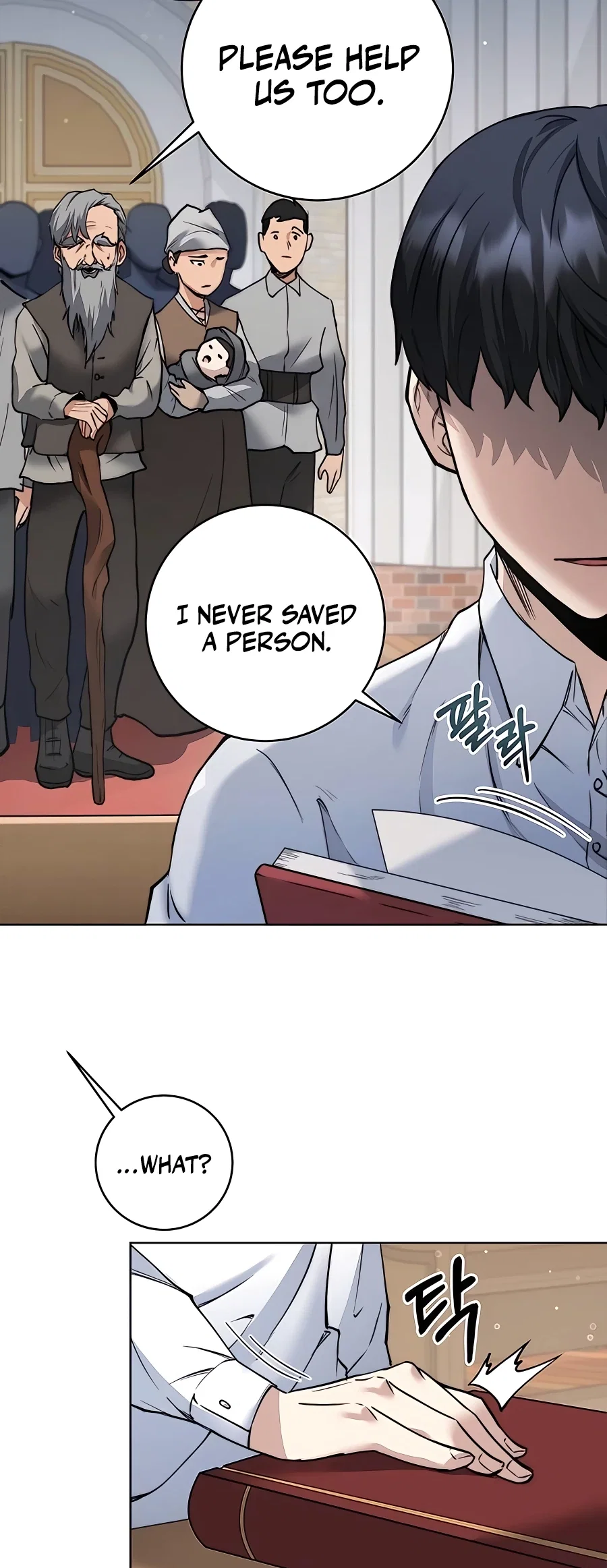 Holy Emperor's Grandson is a Necromancer Chapter 2 - Page 58