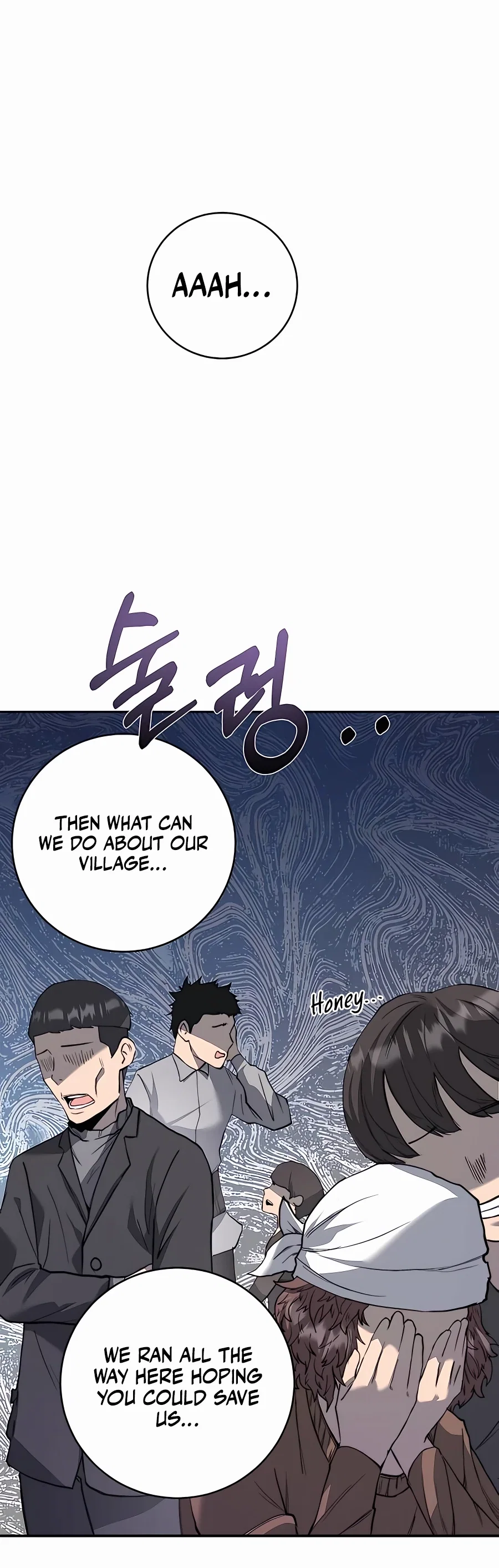 Holy Emperor's Grandson is a Necromancer Chapter 3 - Page 7