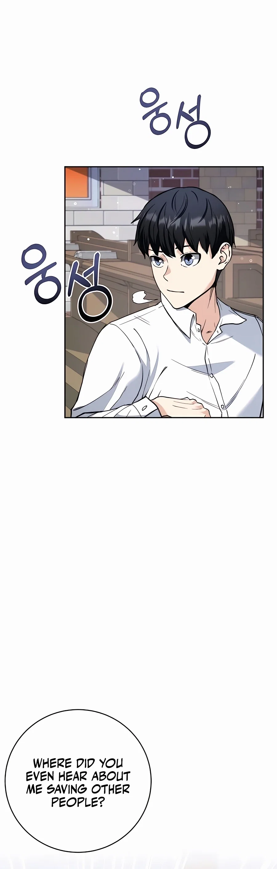 Holy Emperor's Grandson is a Necromancer Chapter 3 - Page 8
