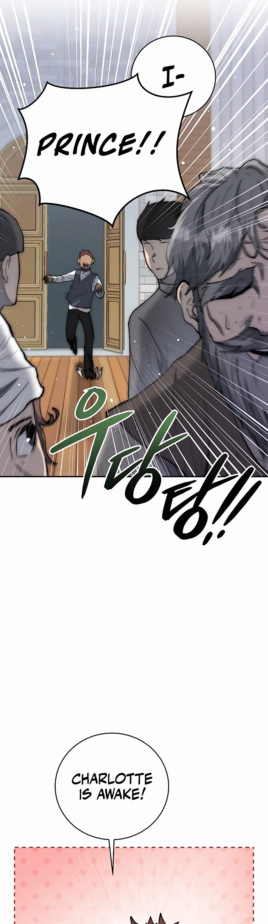 Holy Emperor's Grandson is a Necromancer Chapter 3 - Page 9