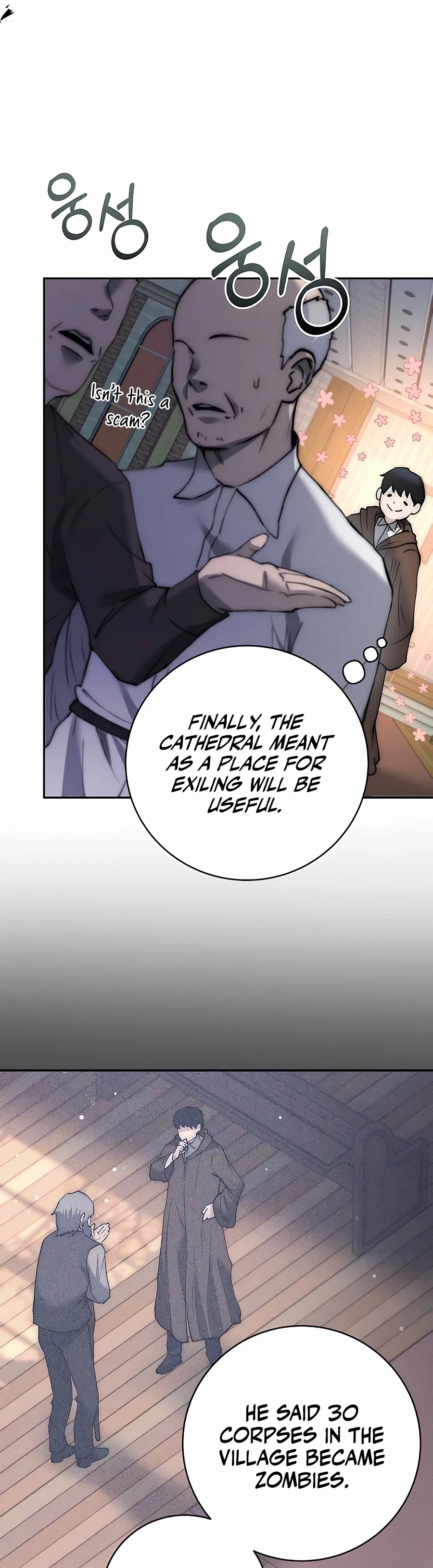 Holy Emperor's Grandson is a Necromancer Chapter 3 - Page 21