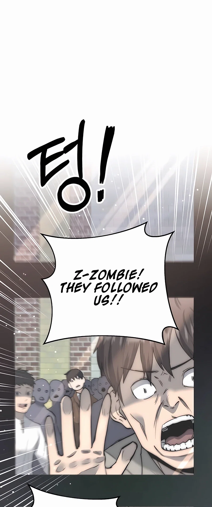 Holy Emperor's Grandson is a Necromancer Chapter 3 - Page 25