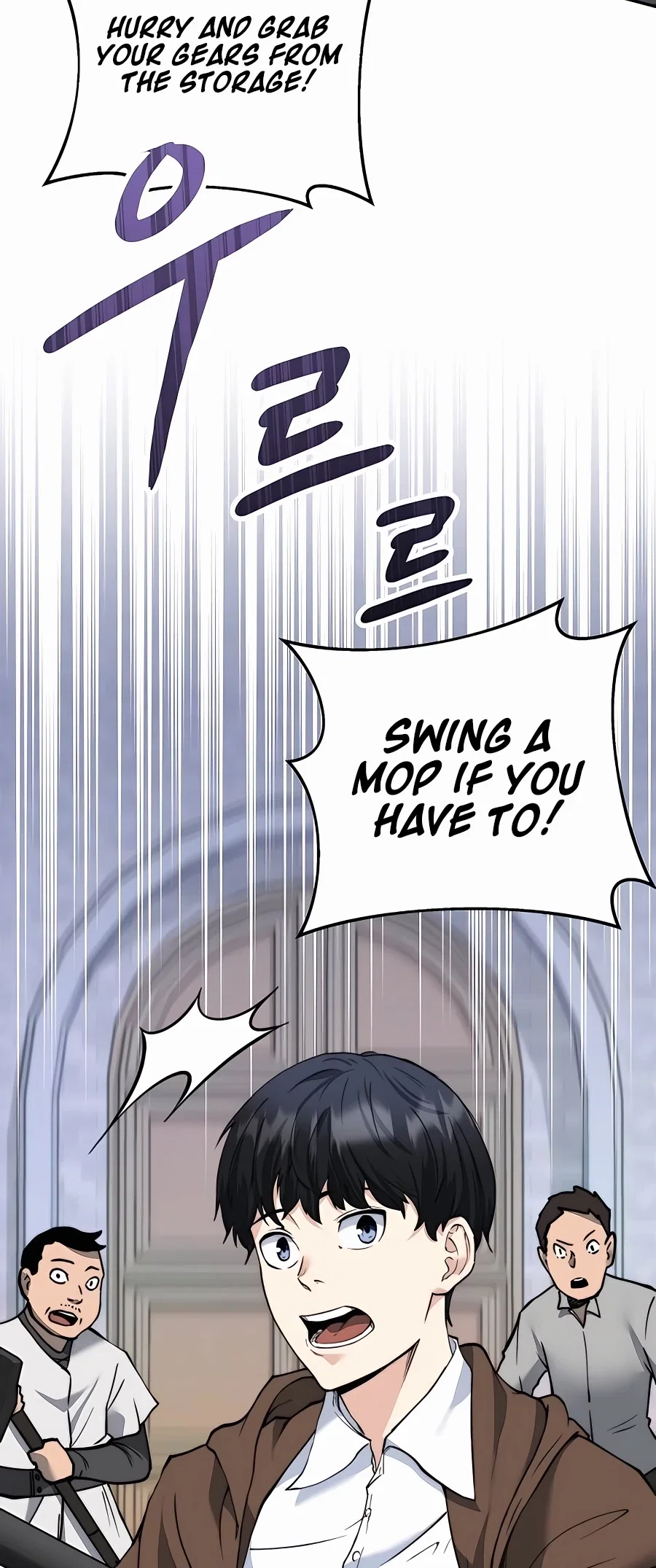 Holy Emperor's Grandson is a Necromancer Chapter 3 - Page 27