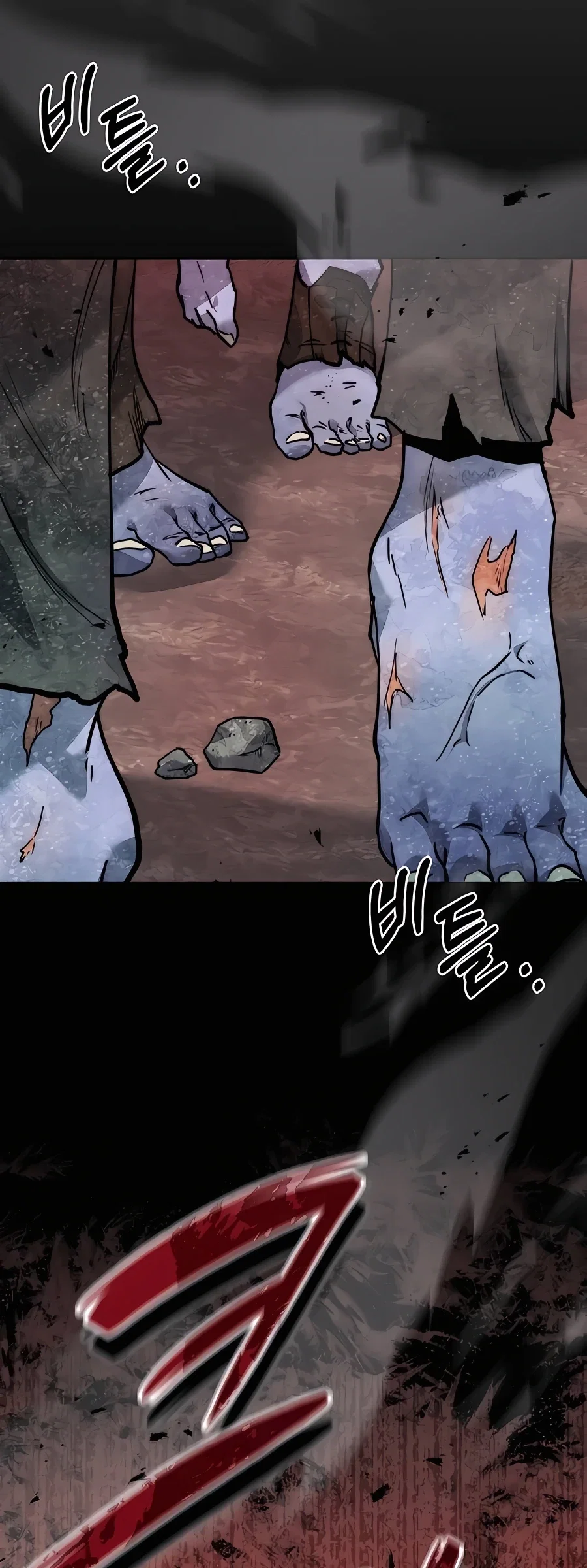 Holy Emperor's Grandson is a Necromancer Chapter 3 - Page 29