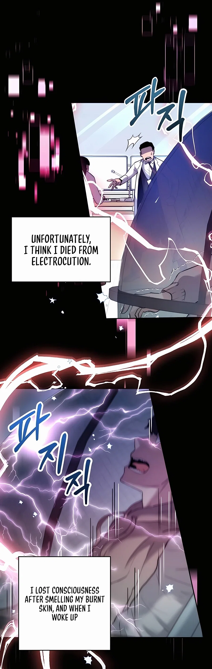 Holy Emperor's Grandson is a Necromancer Chapter 3 - Page 41