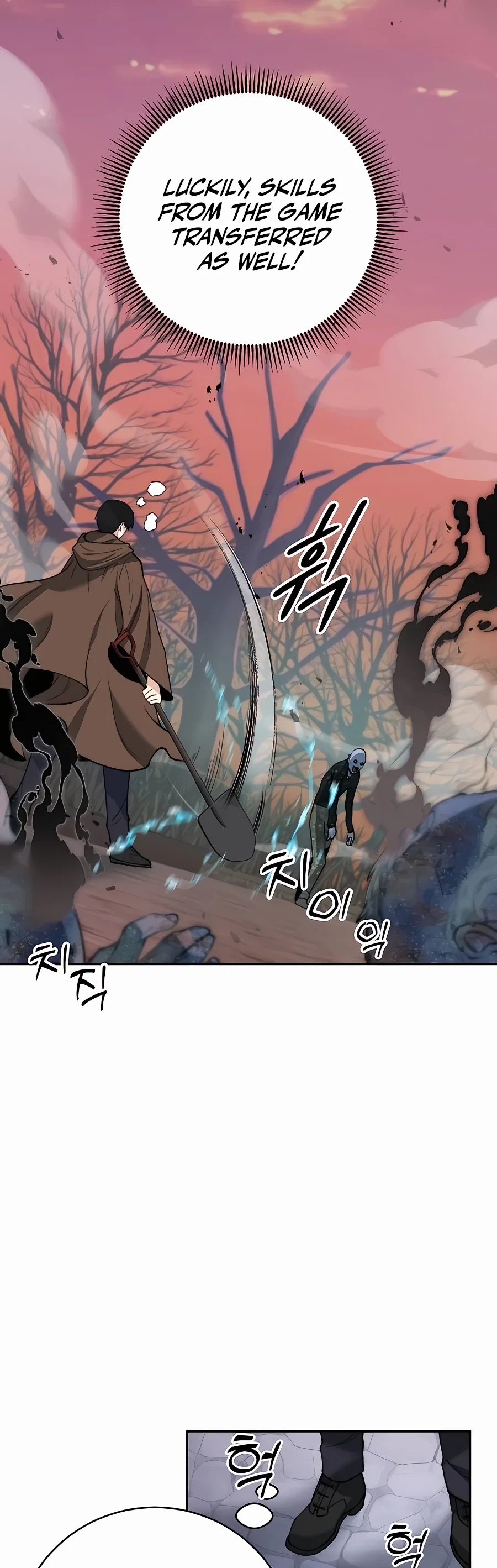 Holy Emperor's Grandson is a Necromancer Chapter 3 - Page 43