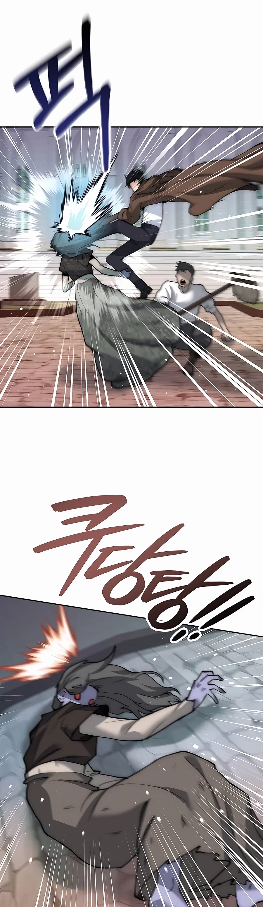 Holy Emperor's Grandson is a Necromancer Chapter 3 - Page 50