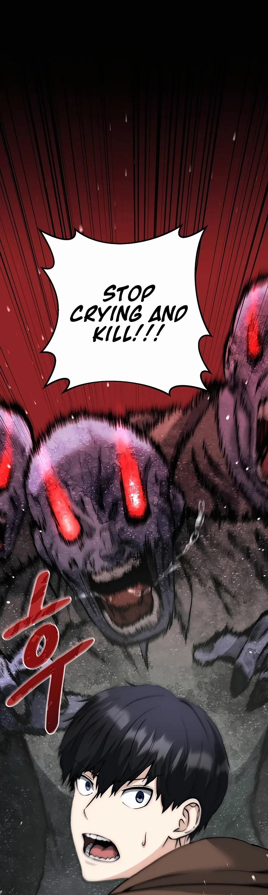 Holy Emperor's Grandson is a Necromancer Chapter 3 - Page 54