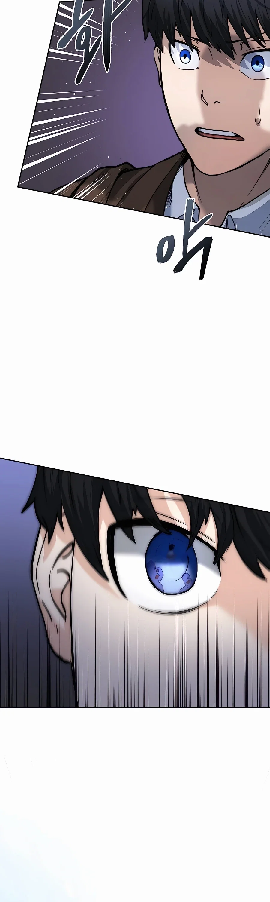 Holy Emperor's Grandson is a Necromancer Chapter 3 - Page 56