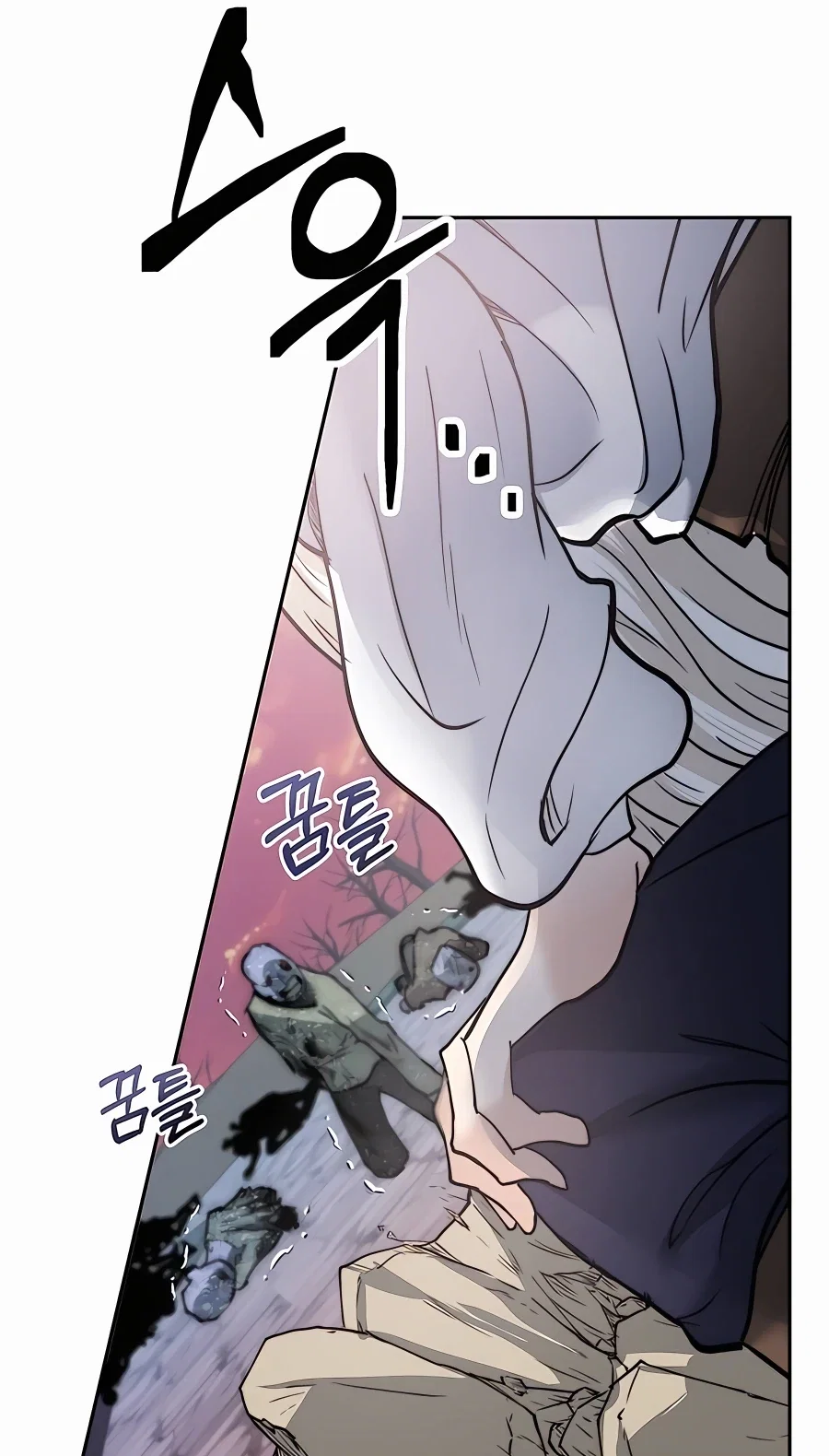 Holy Emperor's Grandson is a Necromancer Chapter 3 - Page 61