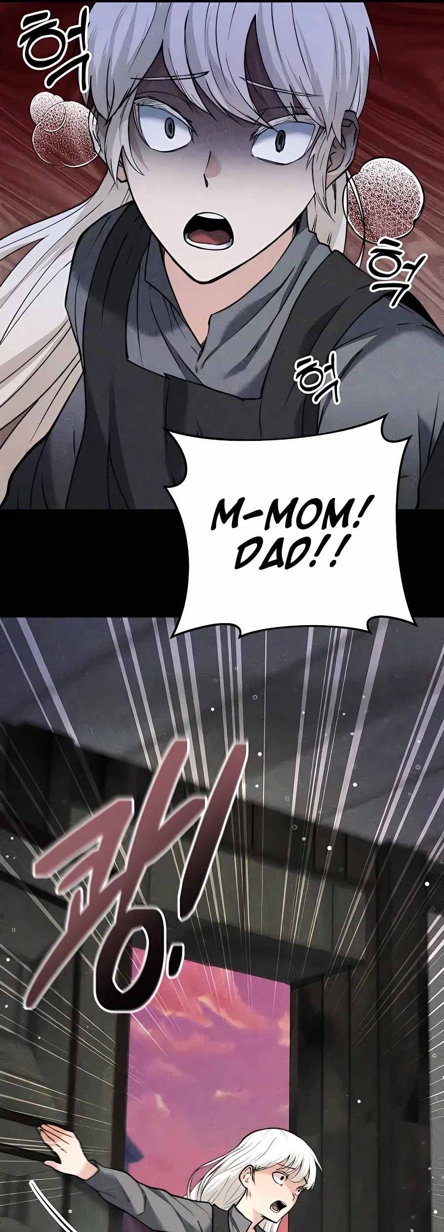 Holy Emperor's Grandson is a Necromancer Chapter 4 - Page 9