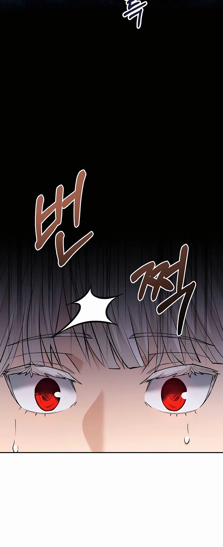 Holy Emperor's Grandson is a Necromancer Chapter 4 - Page 30