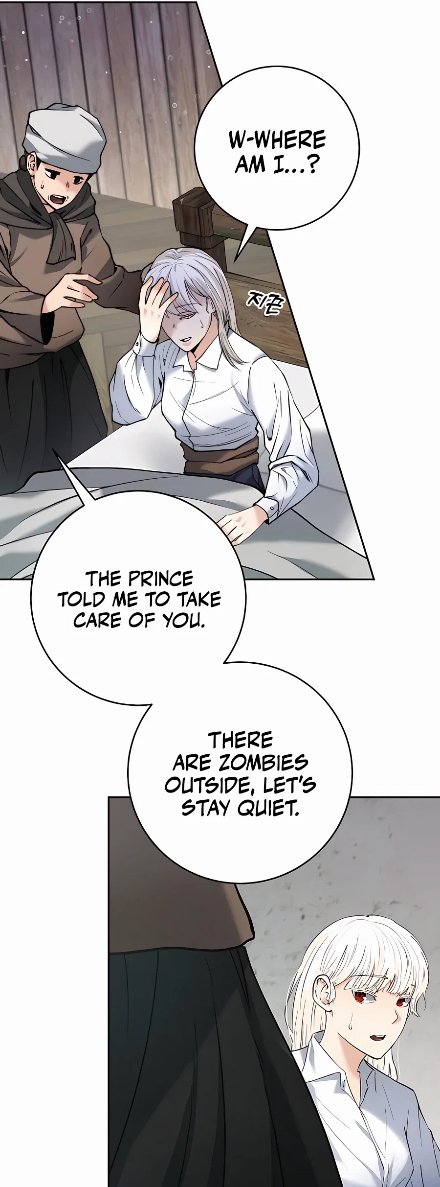 Holy Emperor's Grandson is a Necromancer Chapter 4 - Page 33