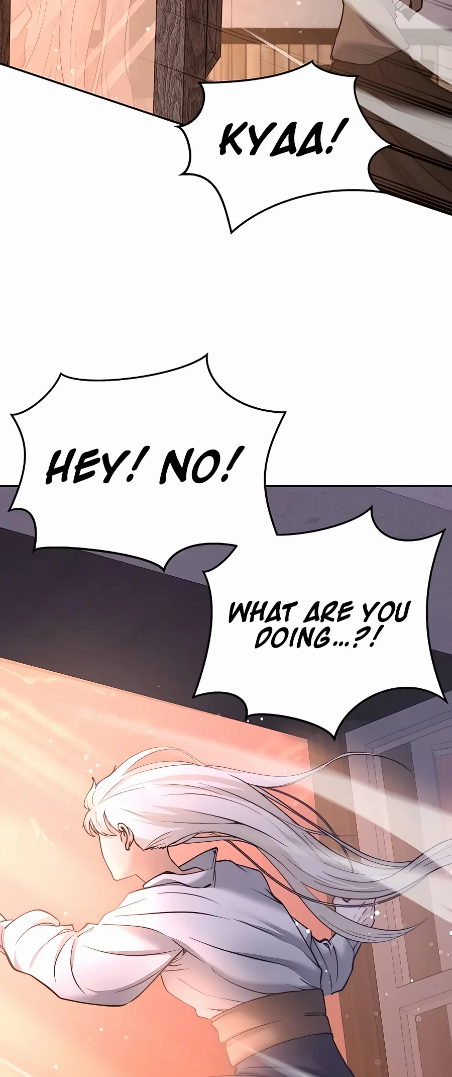 Holy Emperor's Grandson is a Necromancer Chapter 4 - Page 38