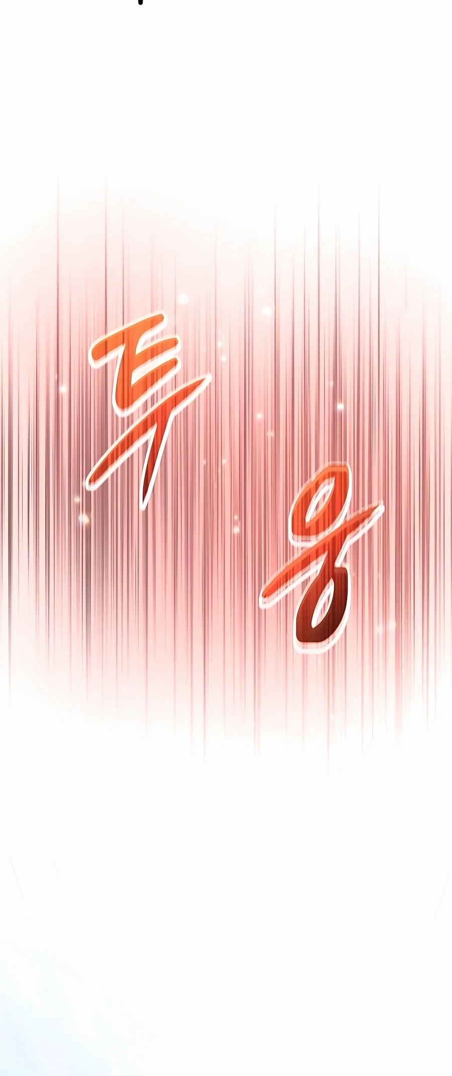 Holy Emperor's Grandson is a Necromancer Chapter 4 - Page 40