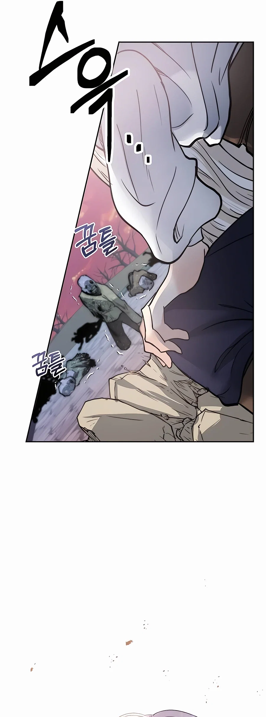 Holy Emperor's Grandson is a Necromancer Chapter 4 - Page 45