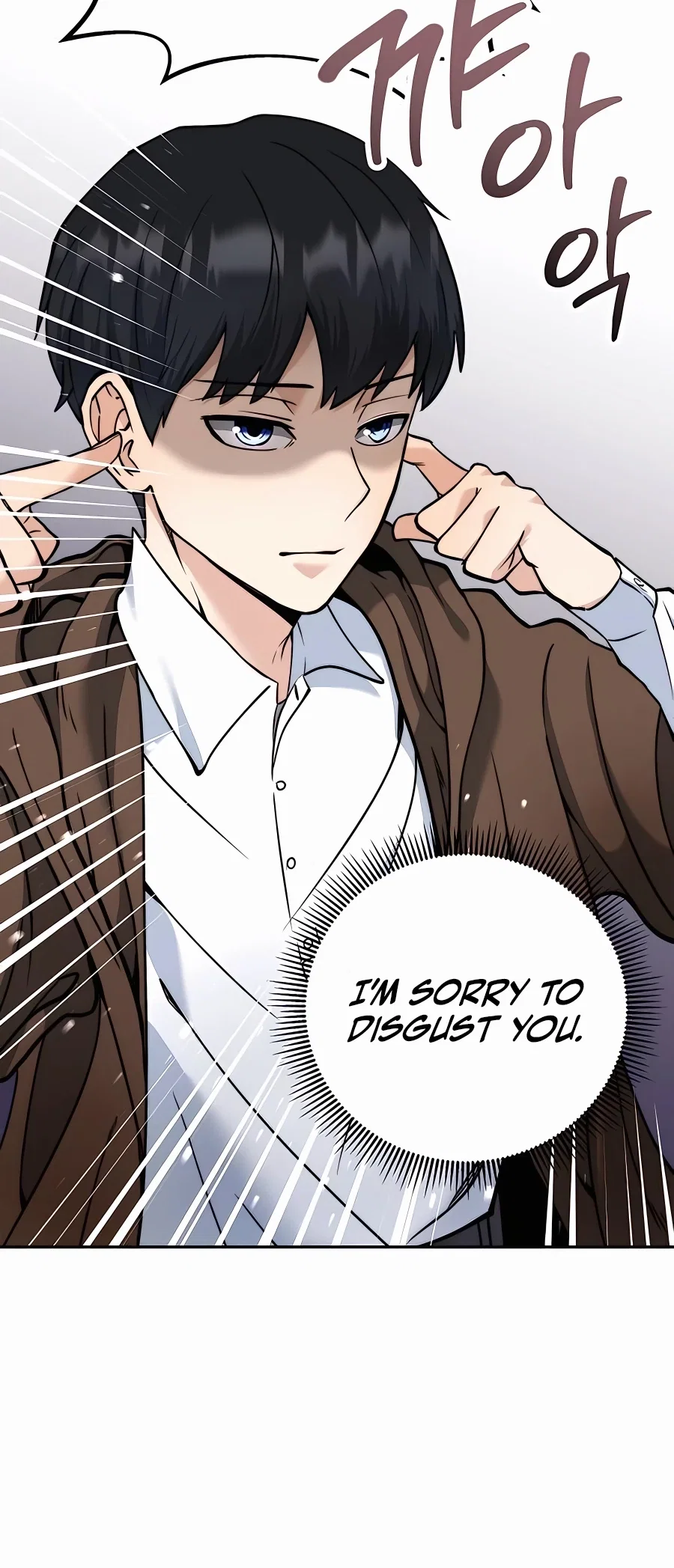 Holy Emperor's Grandson is a Necromancer Chapter 4 - Page 68