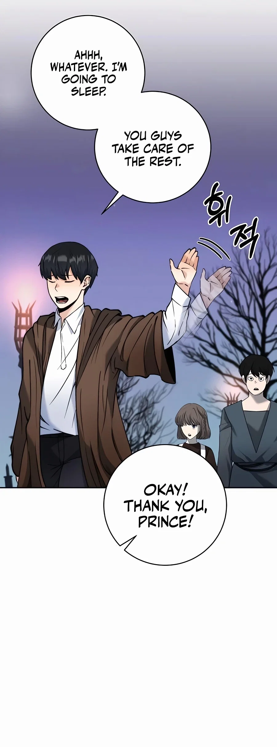 Holy Emperor's Grandson is a Necromancer Chapter 4 - Page 70