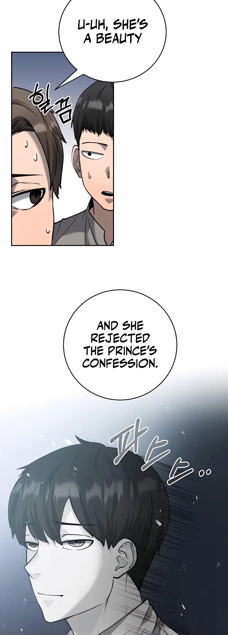 Holy Emperor's Grandson is a Necromancer Chapter 5 - Page 10