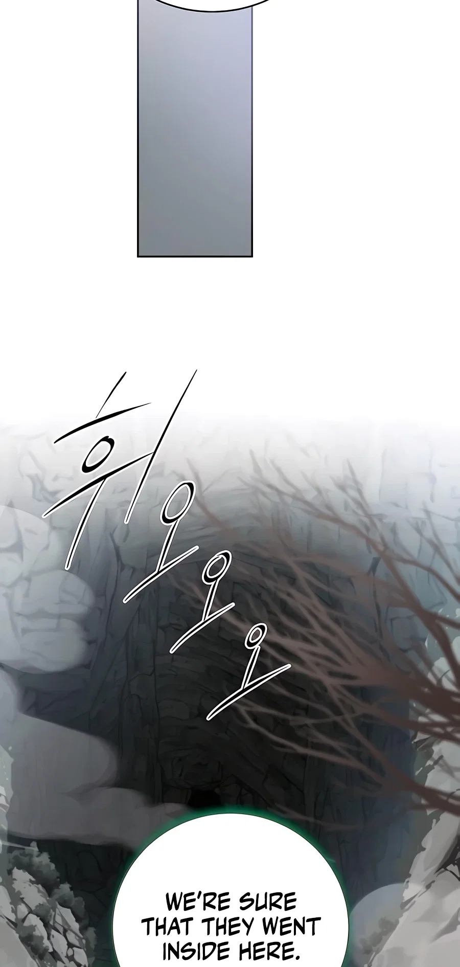 Holy Emperor's Grandson is a Necromancer Chapter 5 - Page 22