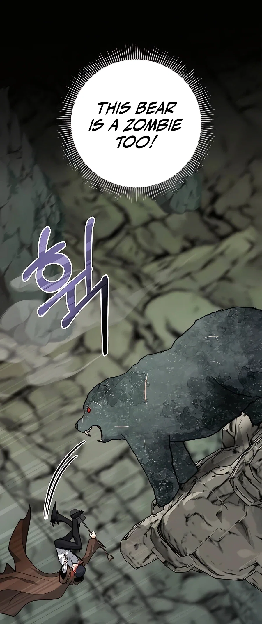 Holy Emperor's Grandson is a Necromancer Chapter 5 - Page 37
