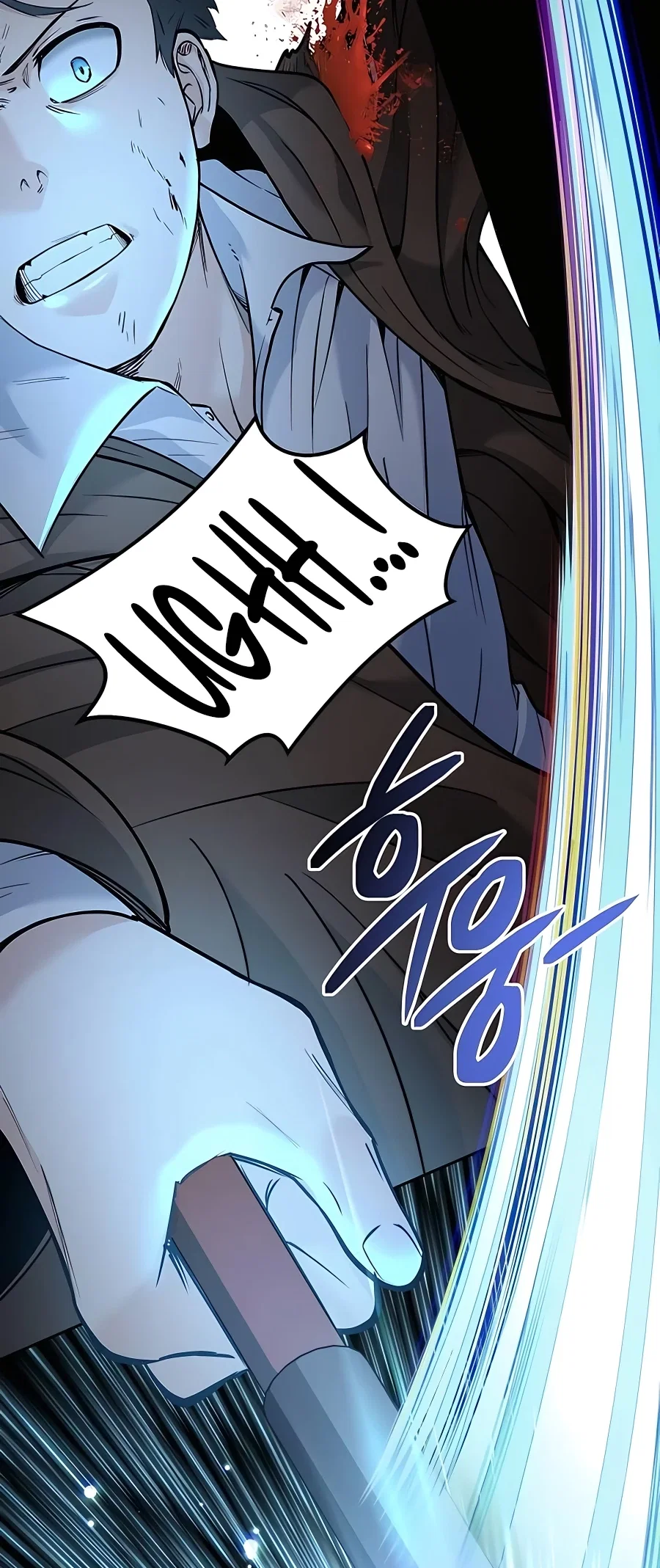 Holy Emperor's Grandson is a Necromancer Chapter 5 - Page 39