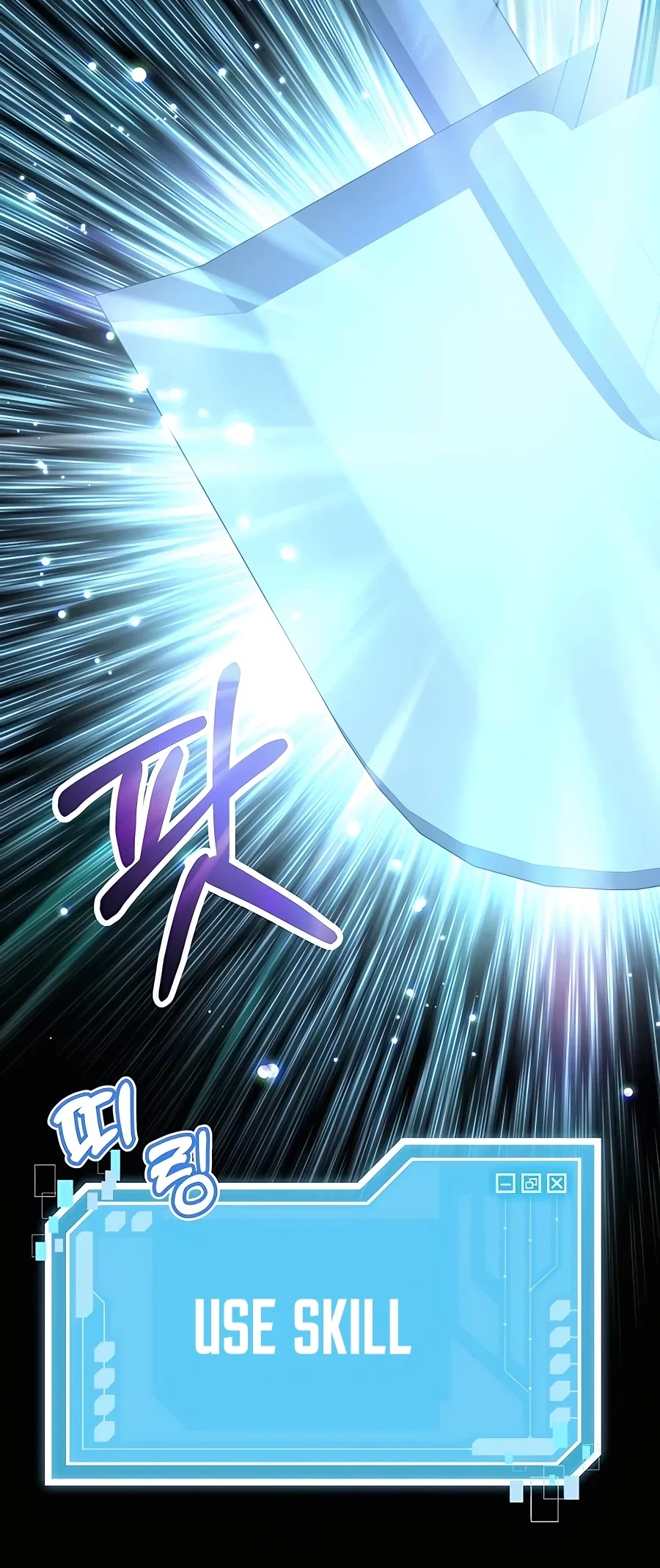 Holy Emperor's Grandson is a Necromancer Chapter 5 - Page 40