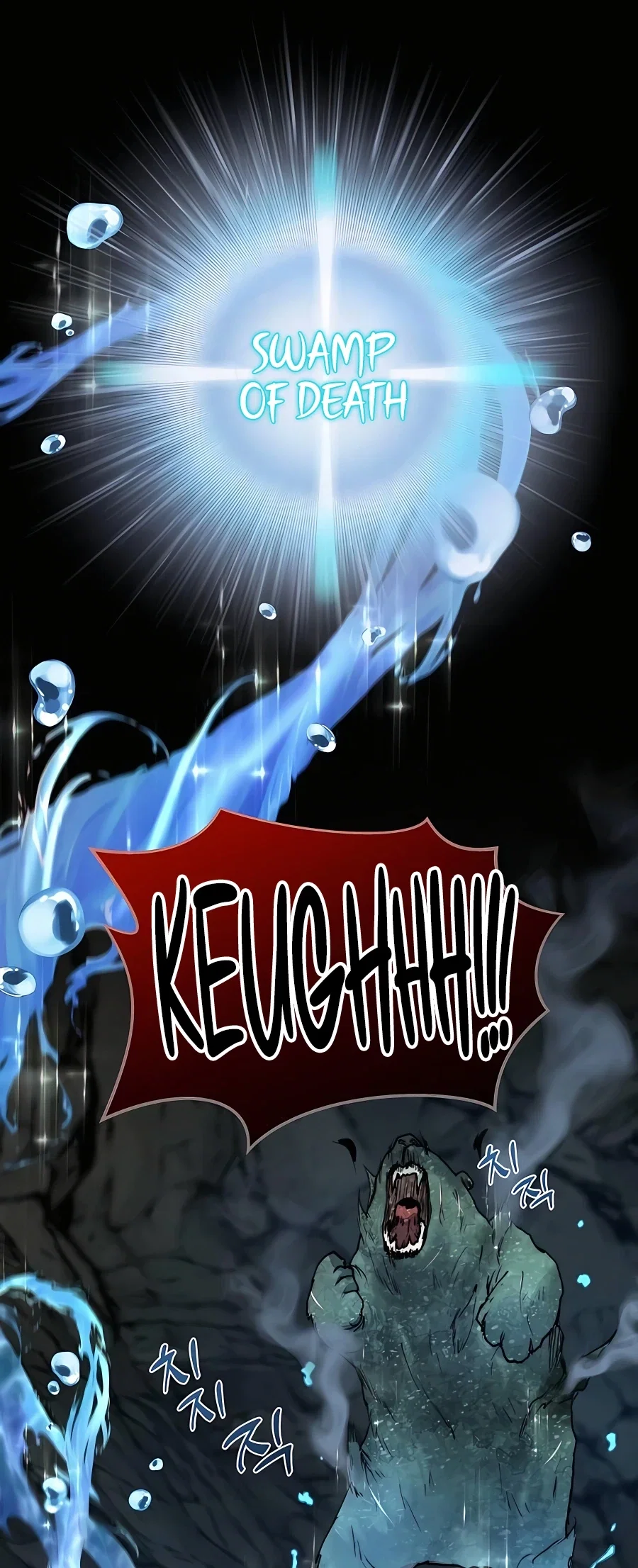 Holy Emperor's Grandson is a Necromancer Chapter 5 - Page 41