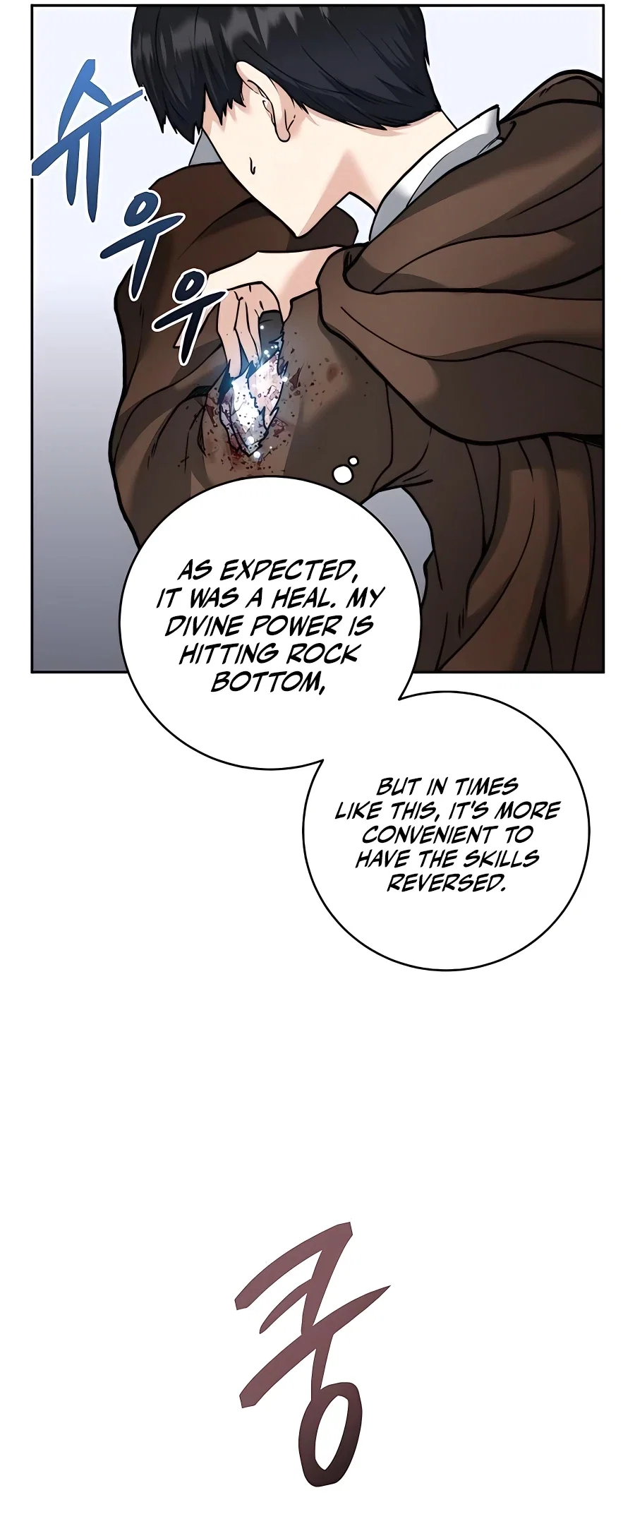 Holy Emperor's Grandson is a Necromancer Chapter 5 - Page 45