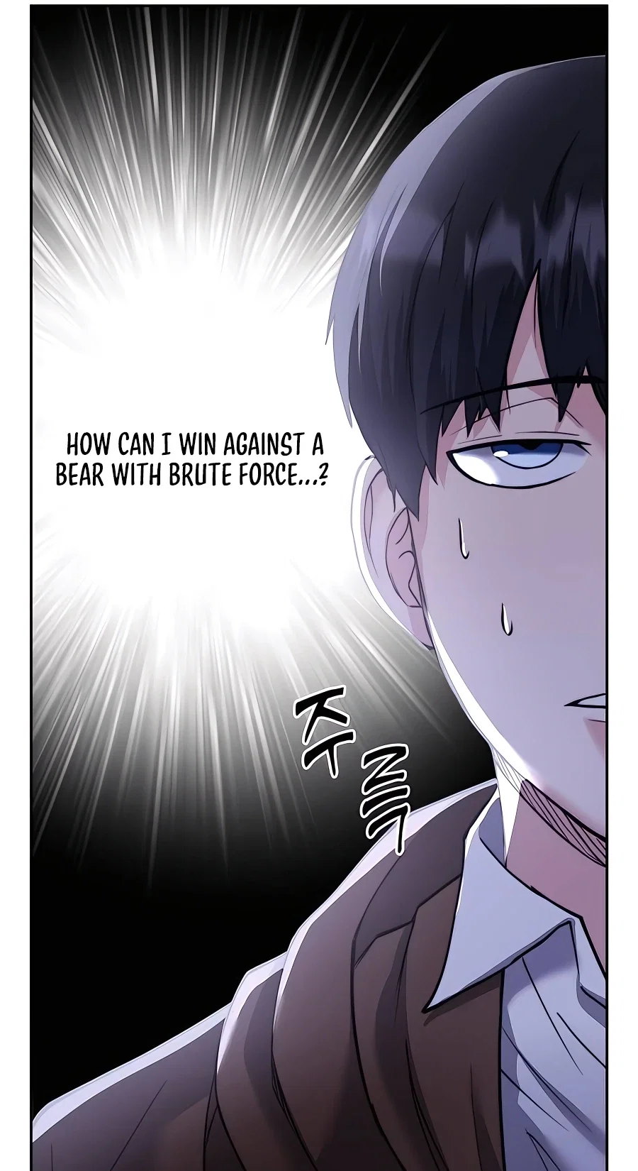 Holy Emperor's Grandson is a Necromancer Chapter 5 - Page 49