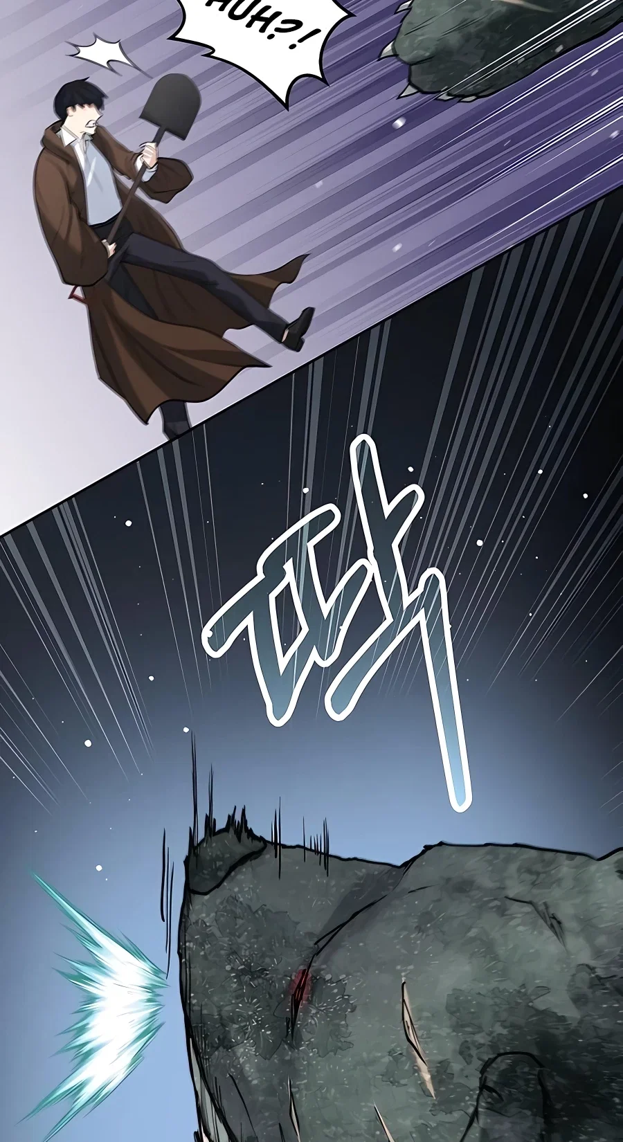 Holy Emperor's Grandson is a Necromancer Chapter 5 - Page 51
