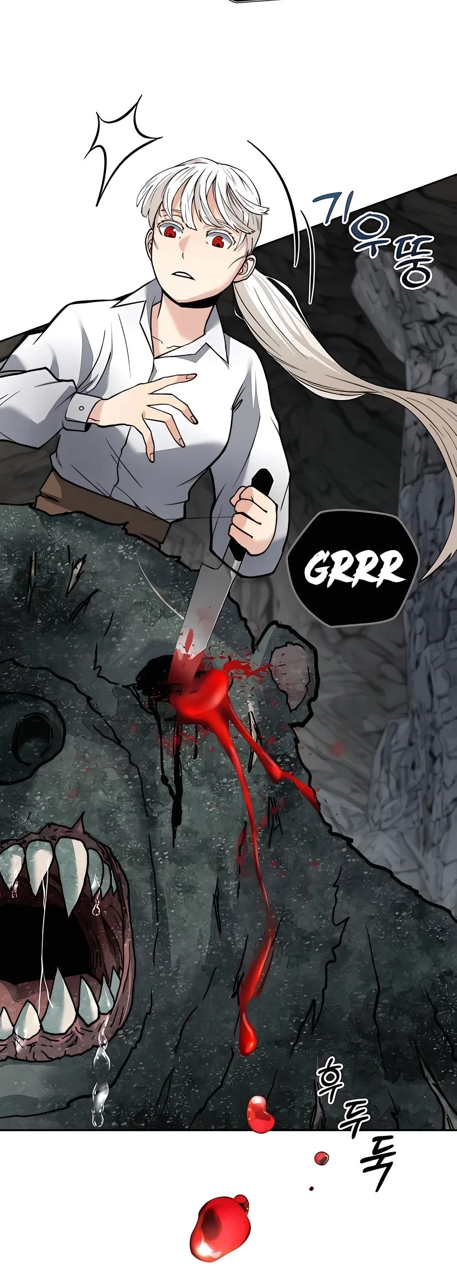 Holy Emperor's Grandson is a Necromancer Chapter 5 - Page 56
