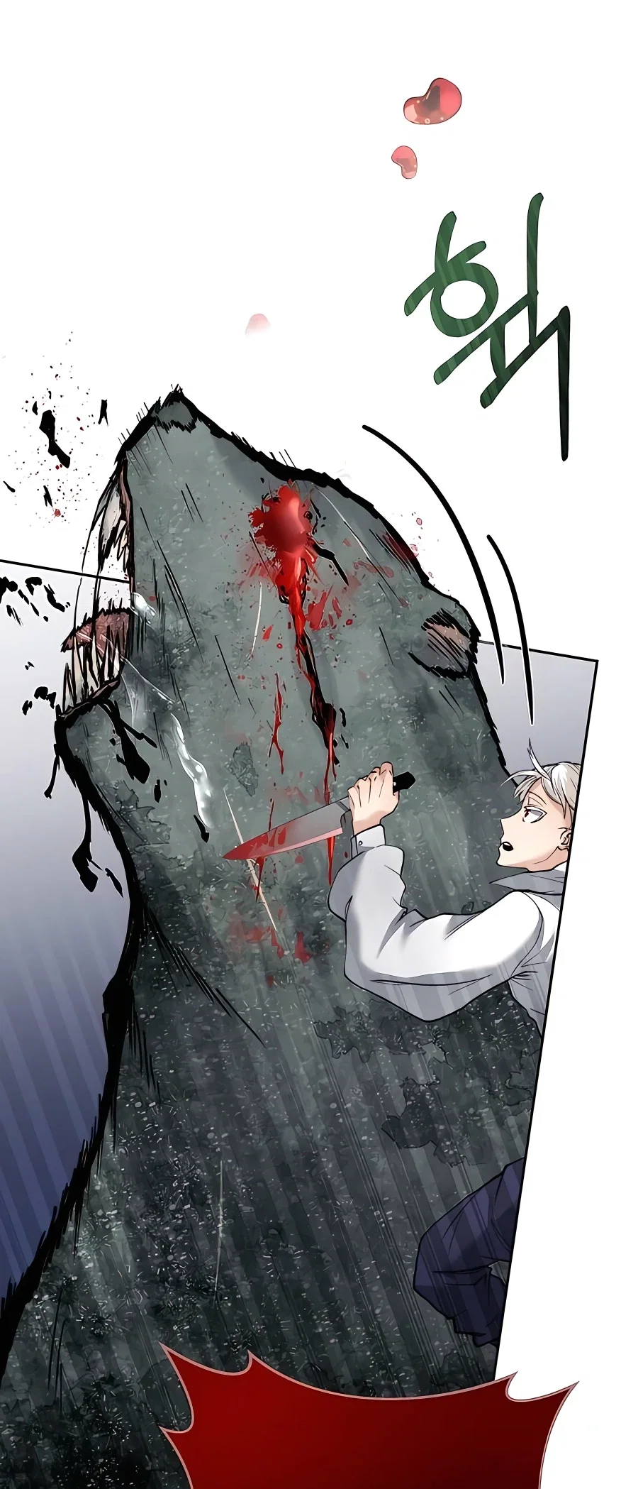 Holy Emperor's Grandson is a Necromancer Chapter 5 - Page 57