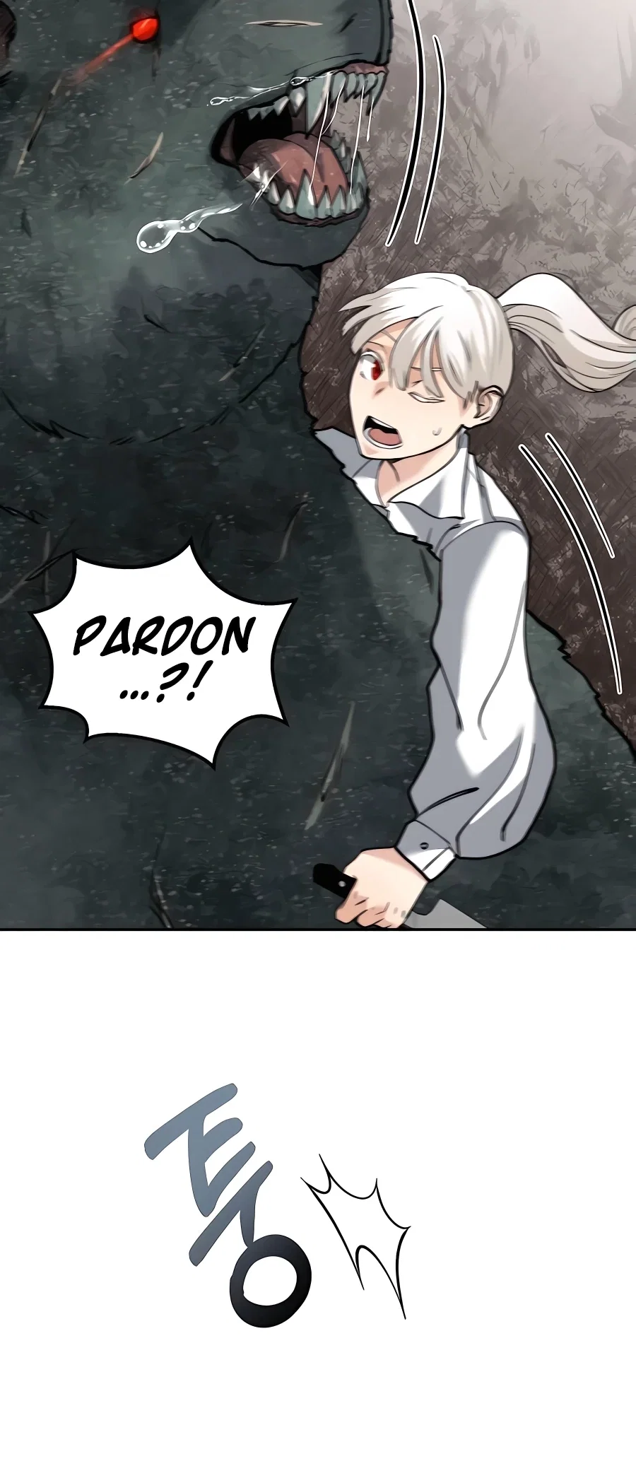 Holy Emperor's Grandson is a Necromancer Chapter 5 - Page 60