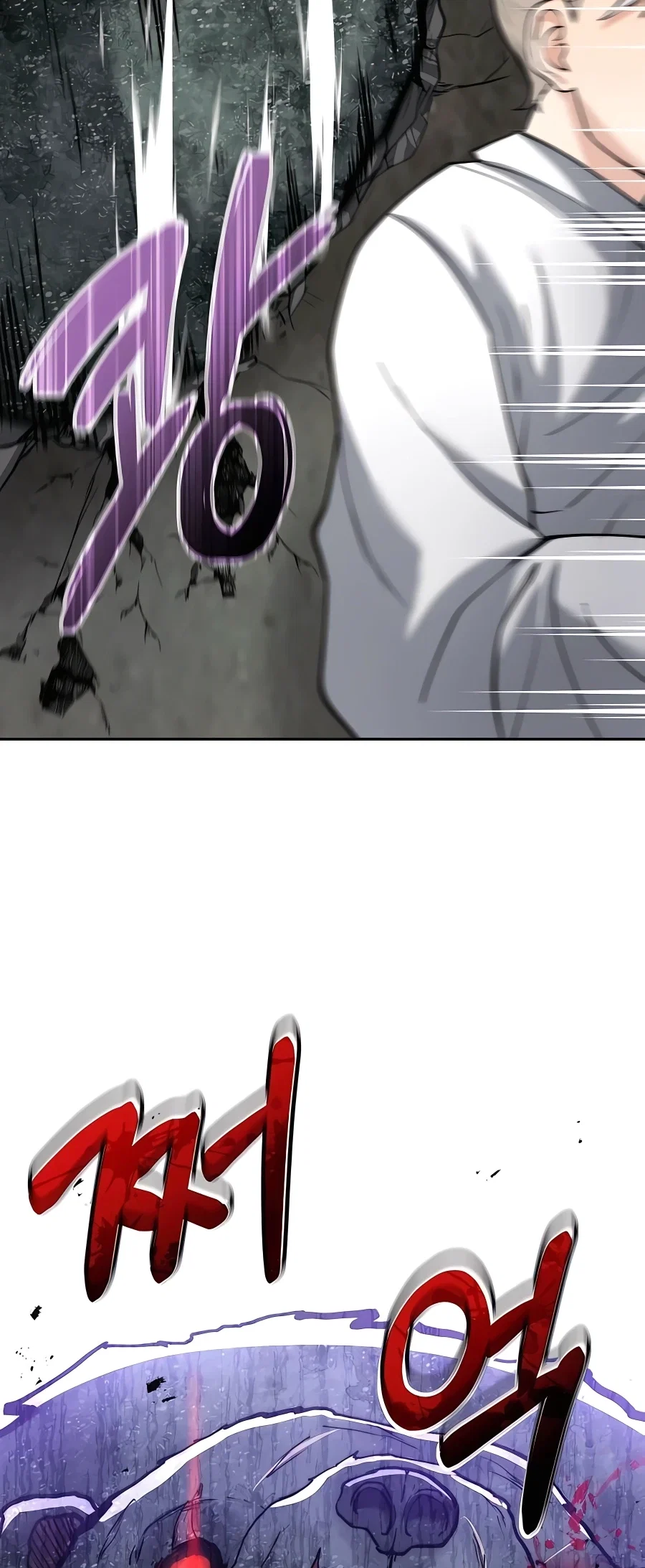 Holy Emperor's Grandson is a Necromancer Chapter 5 - Page 62