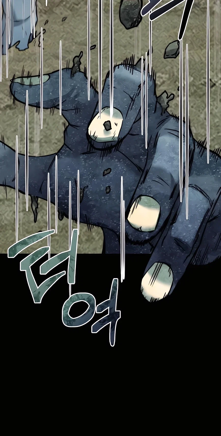 Holy Emperor's Grandson is a Necromancer Chapter 5 - Page 72