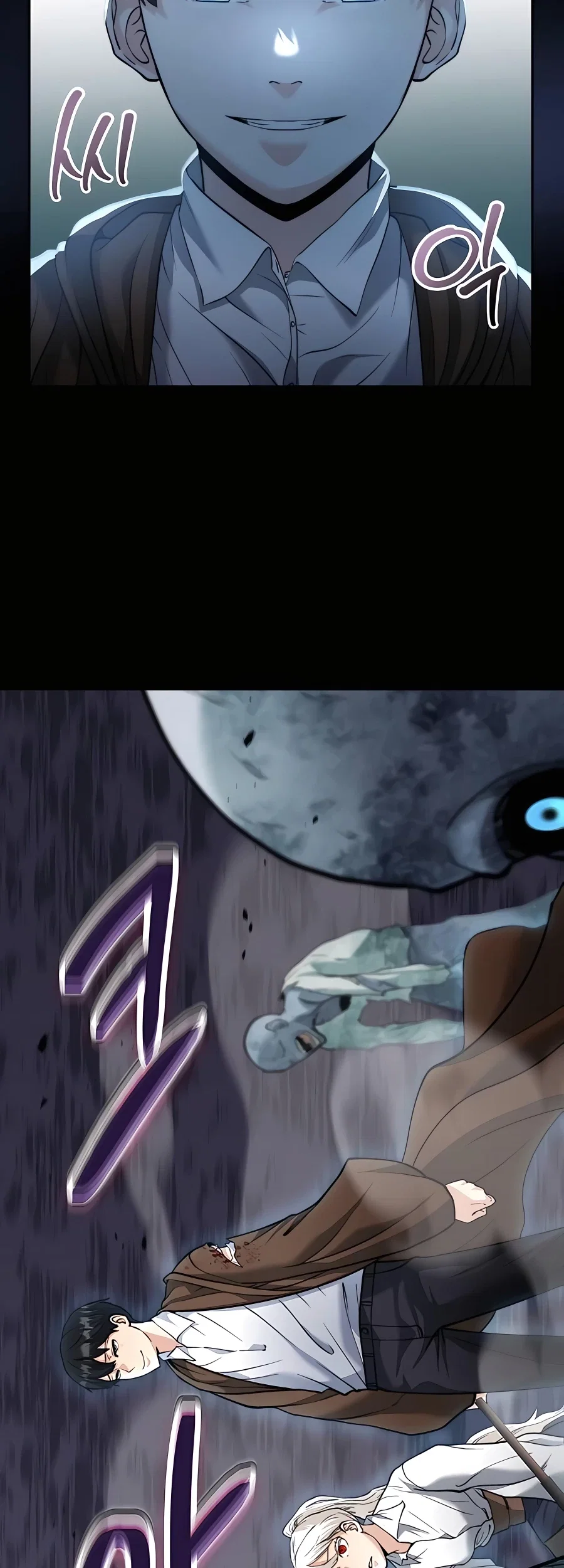 Holy Emperor's Grandson is a Necromancer Chapter 5 - Page 74