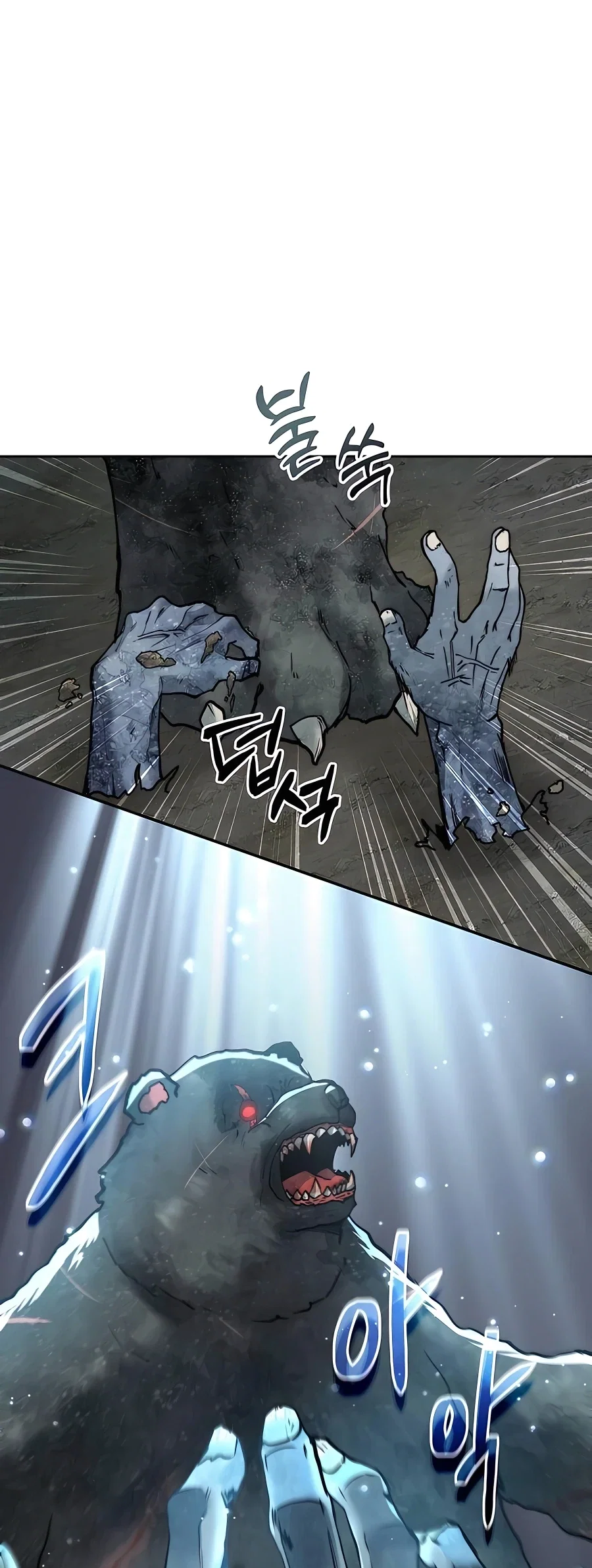 Holy Emperor's Grandson is a Necromancer Chapter 6 - Page 9