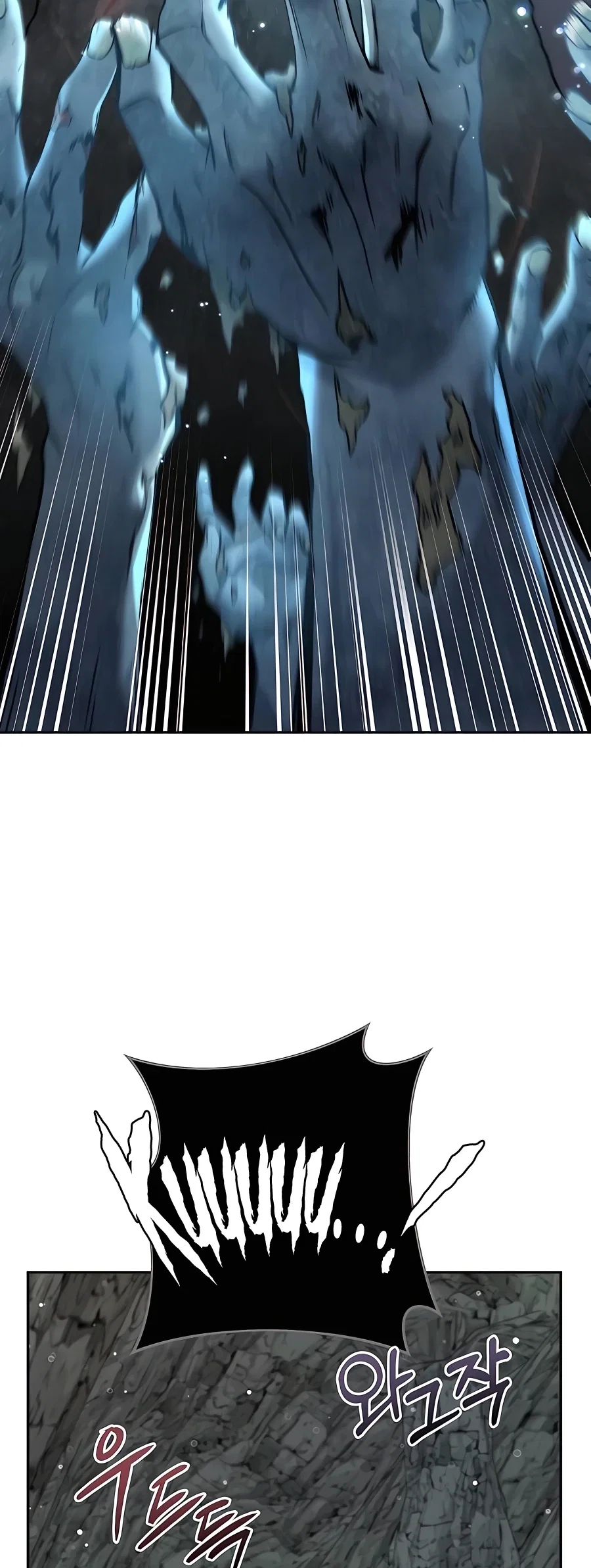 Holy Emperor's Grandson is a Necromancer Chapter 6 - Page 10