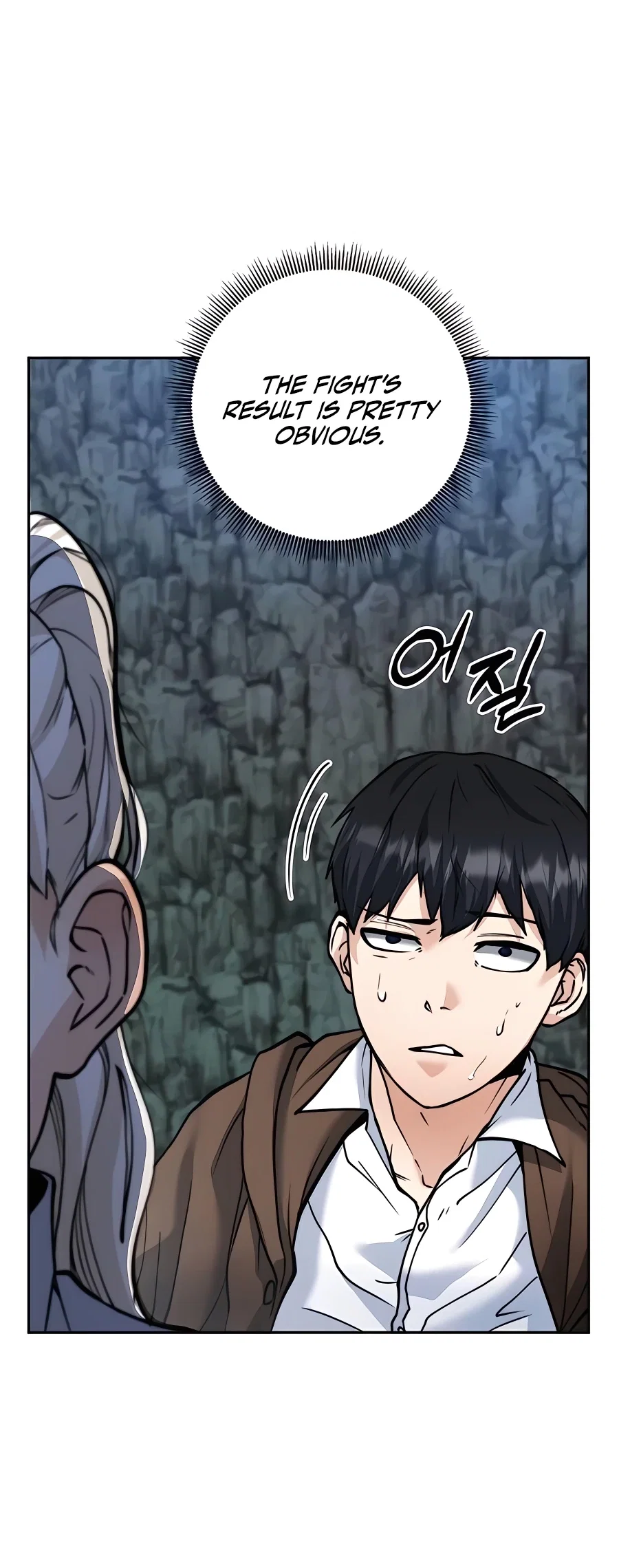 Holy Emperor's Grandson is a Necromancer Chapter 6 - Page 18