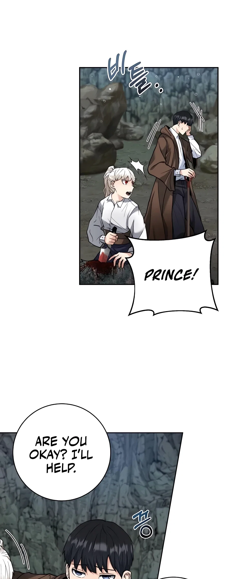Holy Emperor's Grandson is a Necromancer Chapter 6 - Page 19