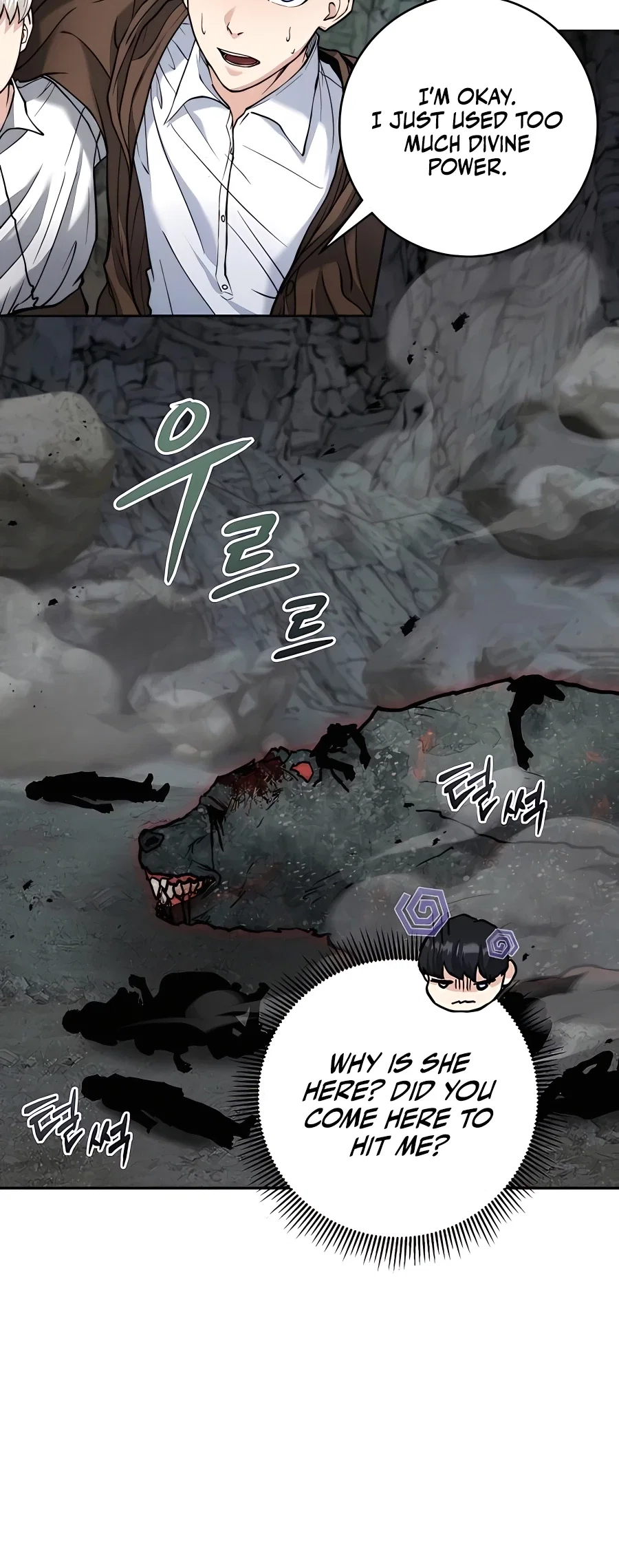 Holy Emperor's Grandson is a Necromancer Chapter 6 - Page 20