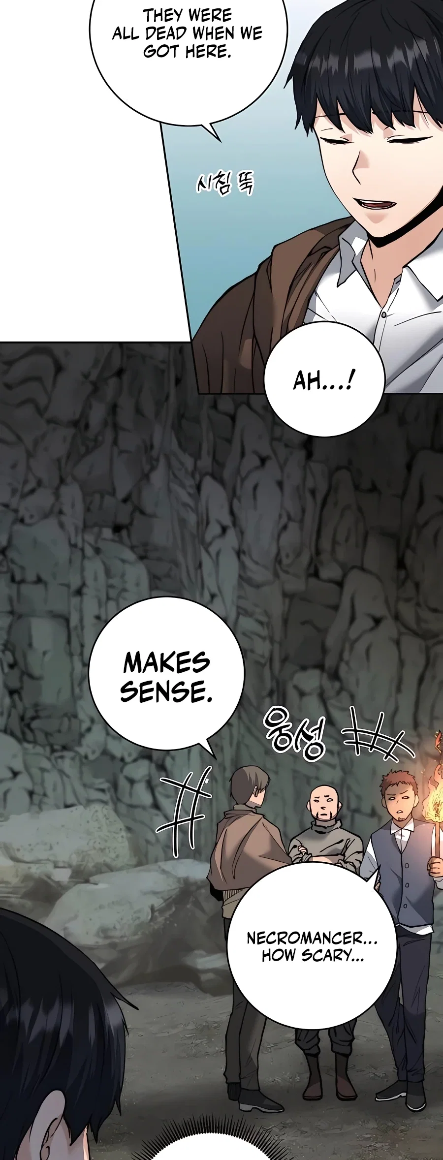 Holy Emperor's Grandson is a Necromancer Chapter 6 - Page 30