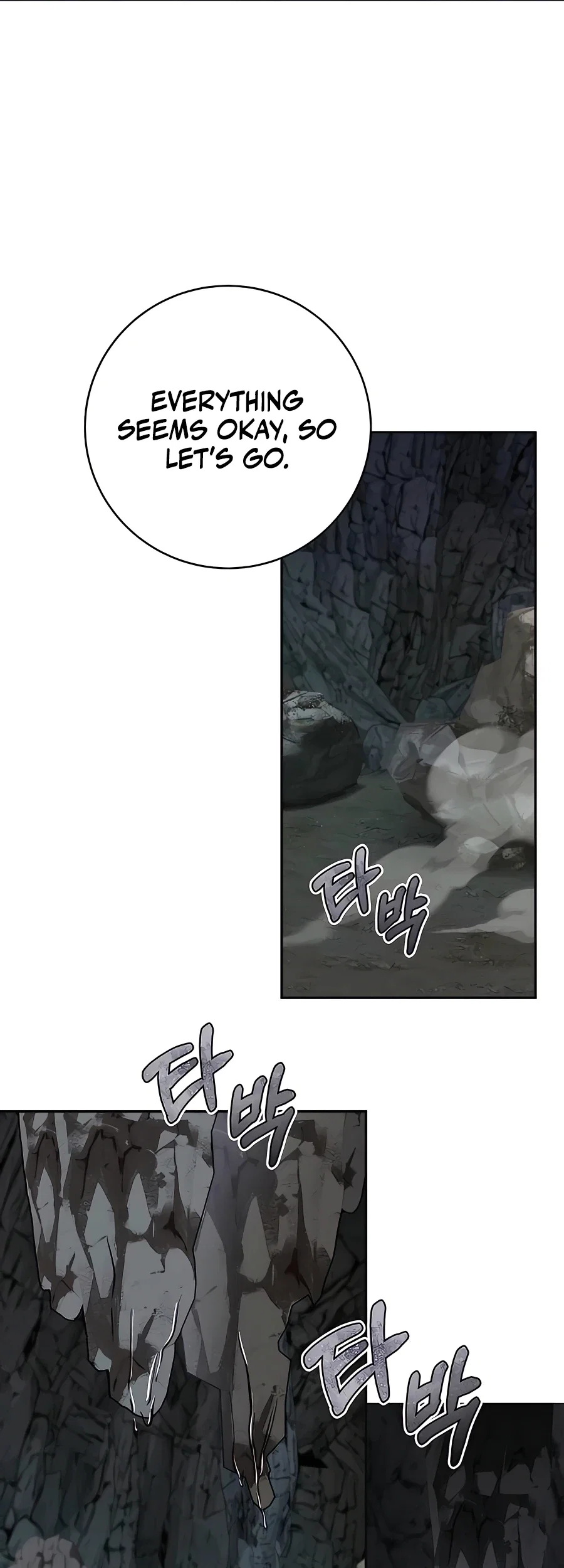 Holy Emperor's Grandson is a Necromancer Chapter 6 - Page 35
