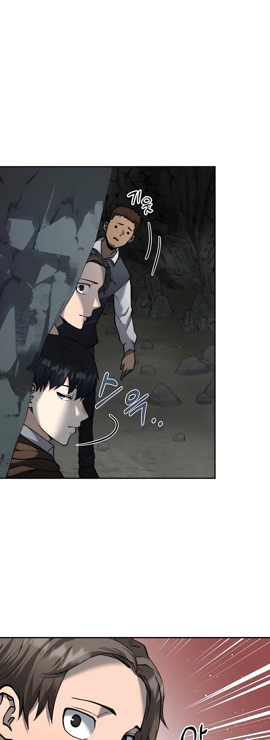 Holy Emperor's Grandson is a Necromancer Chapter 6 - Page 37